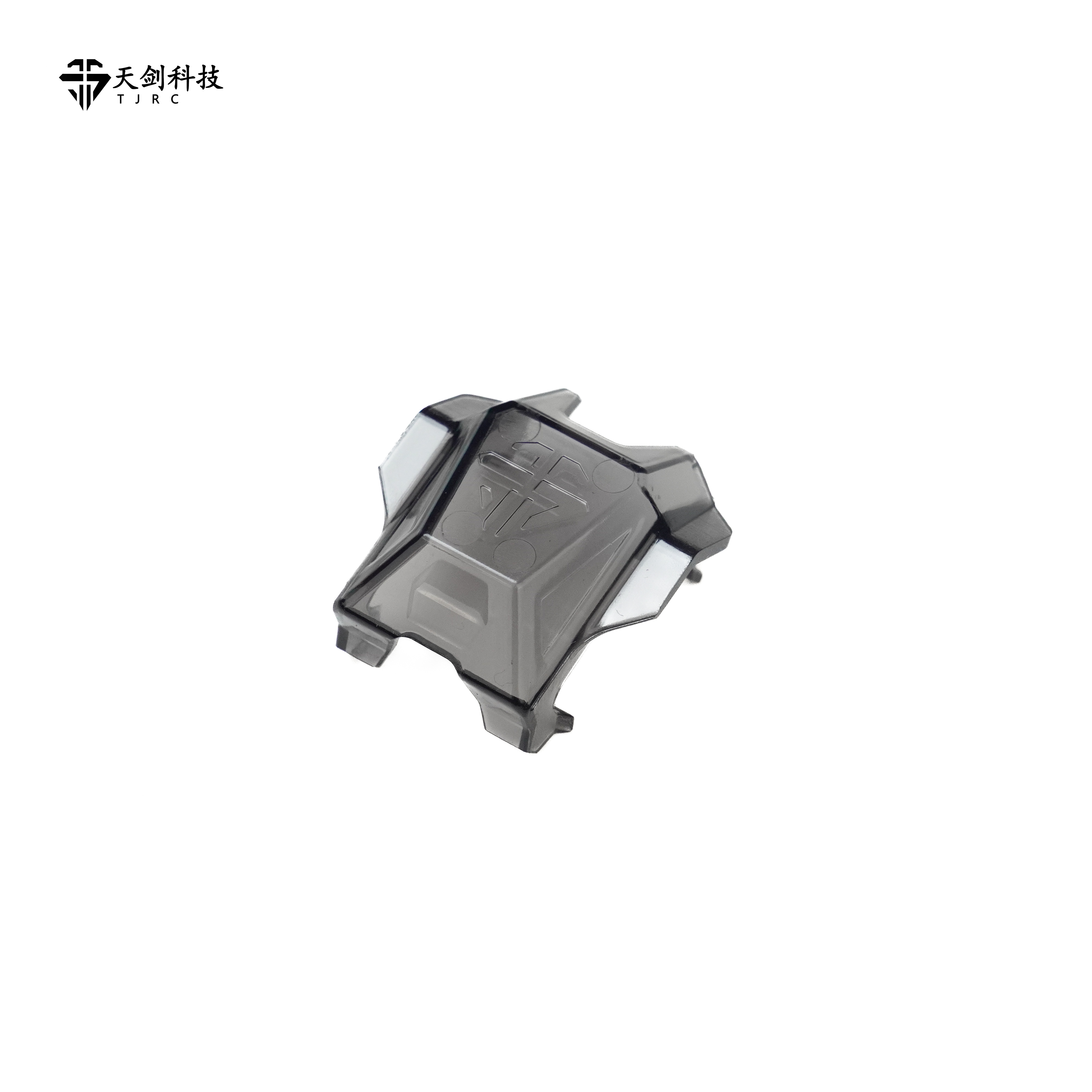 TJRC天剑科技 J5V2 穿越机机架配件-注塑件类（2/6） - 图3