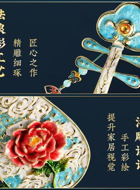 新中式珐琅彩牡丹花琵琶摆件客厅电视酒柜艺术装饰品乔迁新居礼品