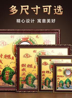 黄铜山海镇八卦镜室内摆件麒麟室内外凸面镜铜大门窗户阳台挂件