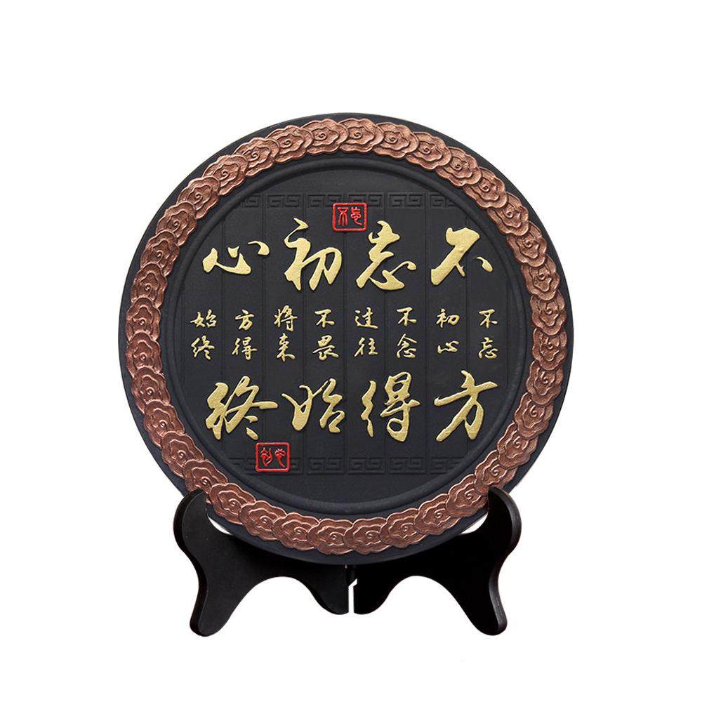 书房书柜摆件新中式工艺品办公室书桌面书架装饰品装饰柜创意摆设 - 图0