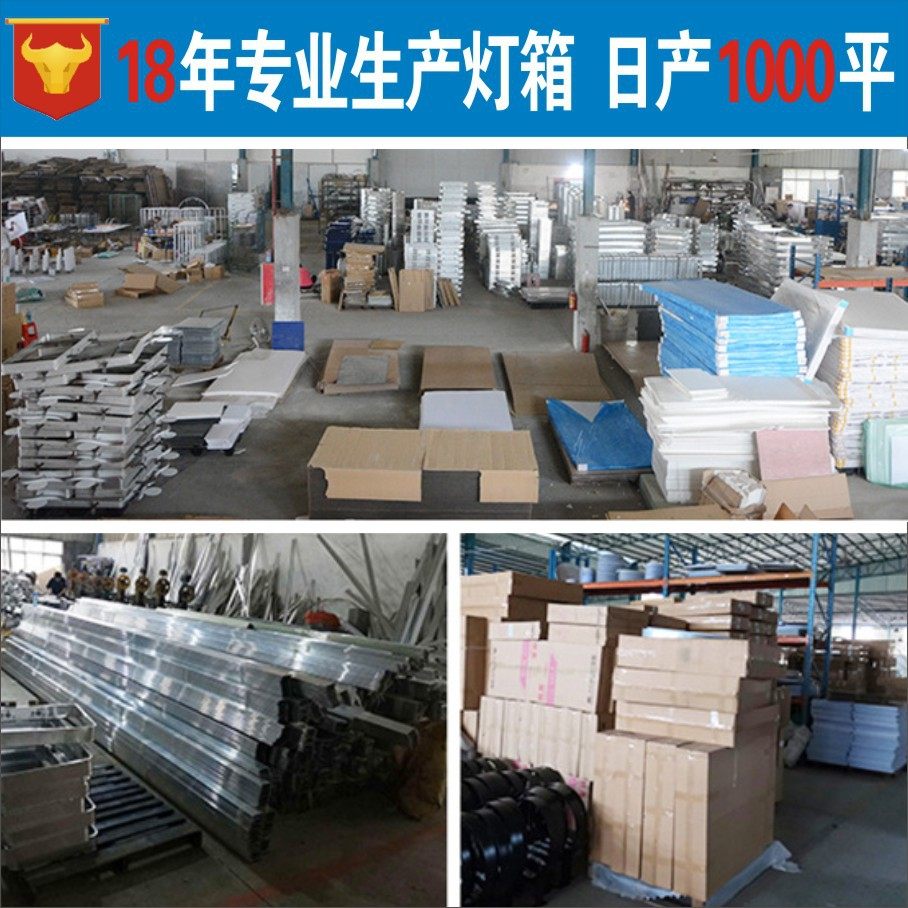 软膜天花卡布灯箱 拉布铝合金边框h码卡槽批发 软膜灯箱h码型材,淘宝优惠券,粉丝福利购,淘宝优惠卷