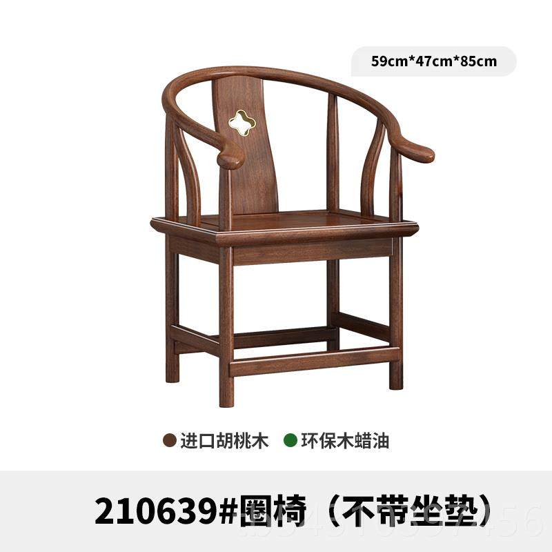 正品新中式实木八仙农村中堂正方桃木岩胡板餐桌方桌家用形桌吃饭,淘宝优惠券,粉丝福利购,淘宝优惠卷