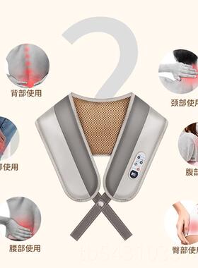 正品上亨按摩披捶颈椎按摩肩器电动一体解放双打手