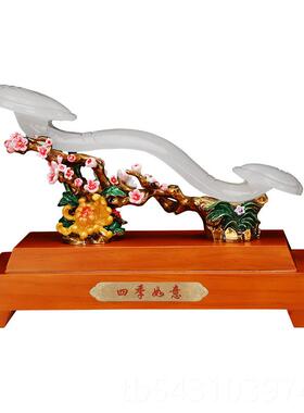 正品公件创意天然石如意摆珐琅彩玉四季如意办室家居乔迁新居工艺