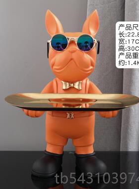 正品托创意客盘法斗犬摆件纳厅家居装饰品玄关钥匙收桌面托盘乔迁