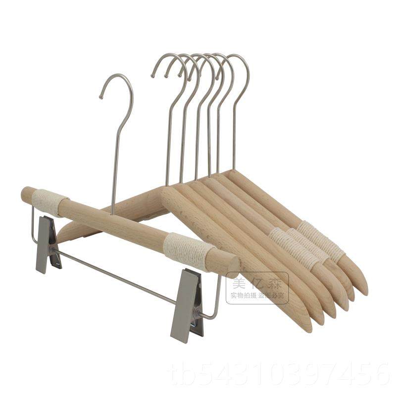 正品服店专用实撑木女装装防滑衣架儿童圆裤架绑绳榉木棒衣子定制,淘宝优惠券,粉丝福利购,淘宝优惠卷