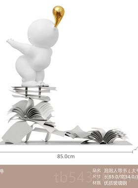 正品抽象吹泡泡人物雕塑厅酒店大装厅置艺术品客卡通橱饰窗装落地