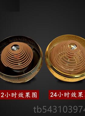 正品1小时24大2号花仿炉古金属盘香炉佛具适24纹小时檀香蚊香盘熏