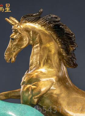 正品高紫瑞黄铜八骏马件轻奢档星家居摆玄关公司老板领导办公室装