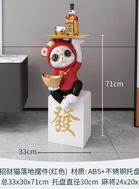 正品创意招猫开业礼物装大型财落地摆件客乔厅迁新居礼品新店迎宾