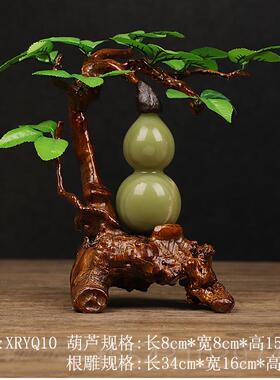 正品天然玉件石葫芦摆客艺厅入户玄关招电视柜高档装饰品办公室财