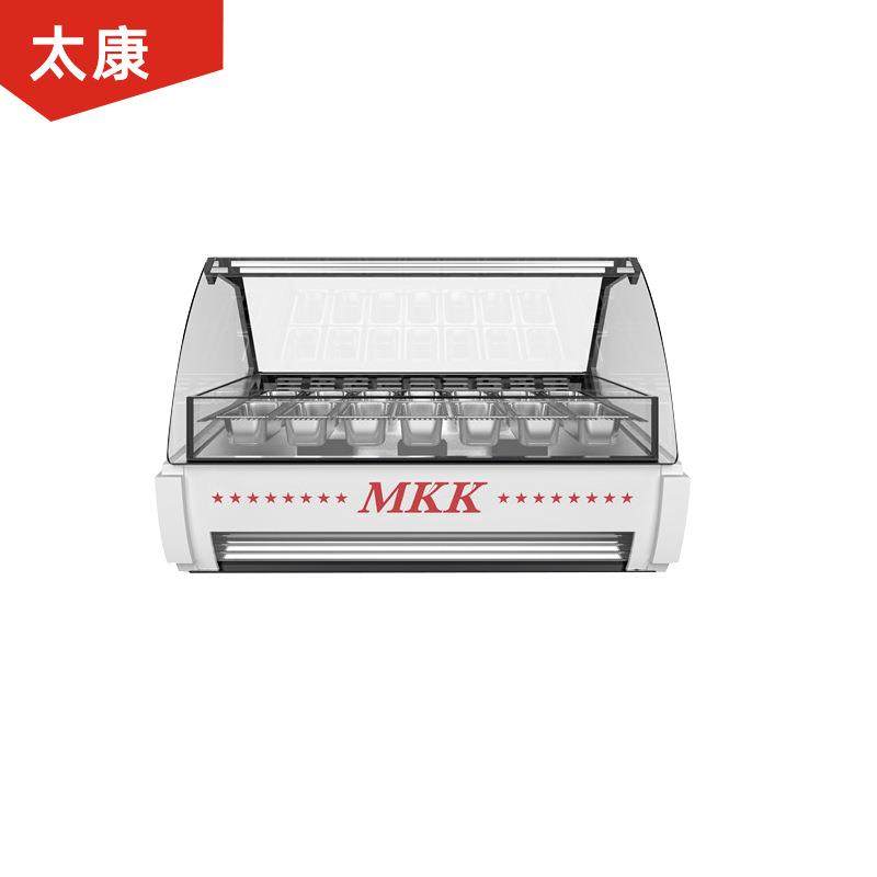 冰激凌展示柜商用硬质冰淇淋冰柜硬冰展示雪糕柜冷冻商用展示柜,淘宝优惠券,粉丝福利购,淘宝优惠卷