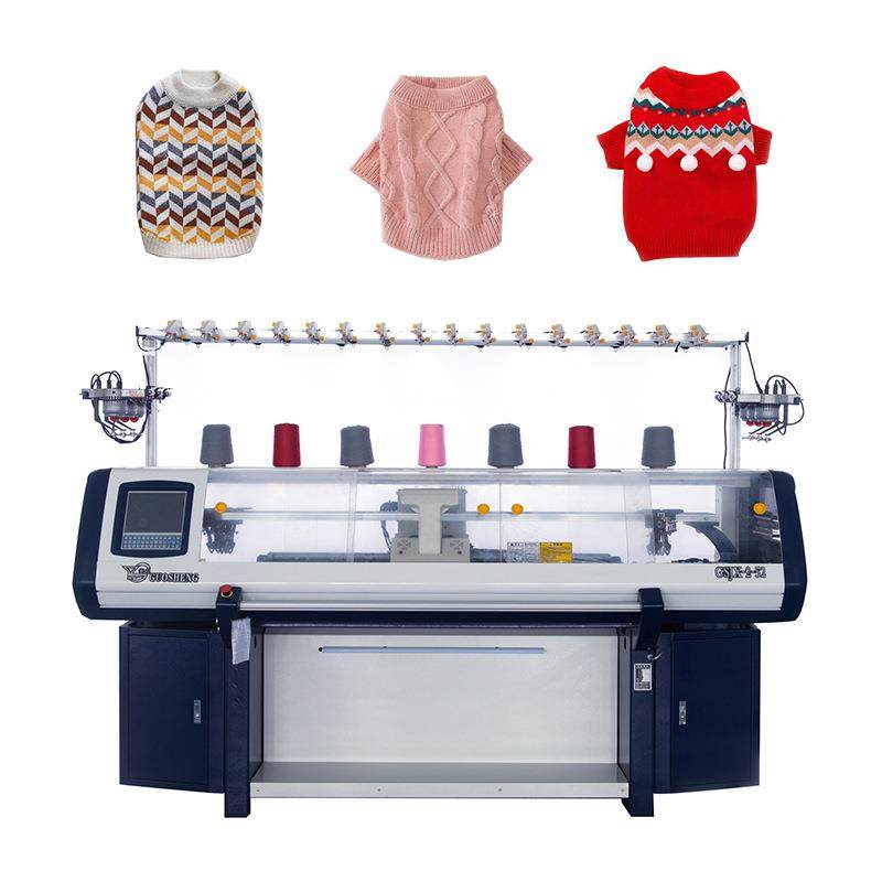 厂家宠物毛衣编织机狗衫编织机狗毛衣机宠物电脑横机宠物毛衣机,淘宝优惠券,粉丝福利购,淘宝优惠卷