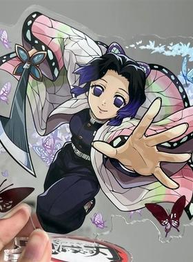 虫柱蝴蝶忍亚克力立牌摆件动漫鬼灭之刃周边鬼杀队九柱礼物高颜值