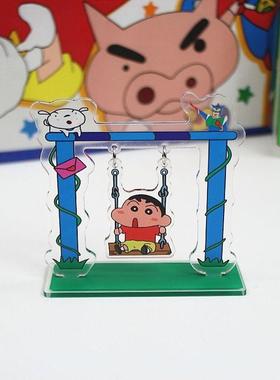 蜡笔小新秋千立牌卡通动漫可爱创意小玩具亚克力桌面摆件装饰礼物