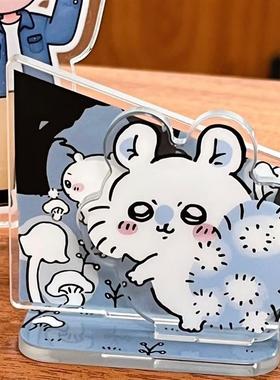 小红书同款吉伊卡哇飞鼠亚克力立牌送闺蜜朋友桌面摆件