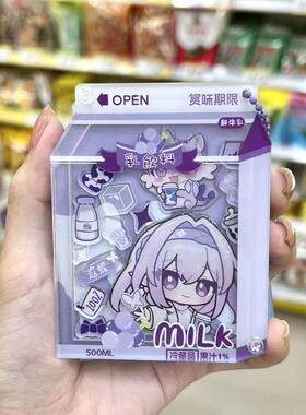 创意崩坏星穹铁道周边同人白厄遐蝶亚克力摇摇乐挂件创意装饰摆件