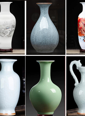 样板房酒店新中式摆件博古架装饰C品陶瓷器青瓷花瓶仿古瓷瓶工艺