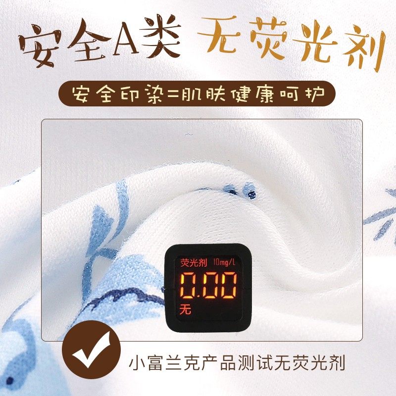 宝宝秋裤b纯棉婴儿幼儿单条裤子儿童男童女开裆睡裤保暖裤内穿秋,淘宝优惠券,粉丝福利购,淘宝优惠卷