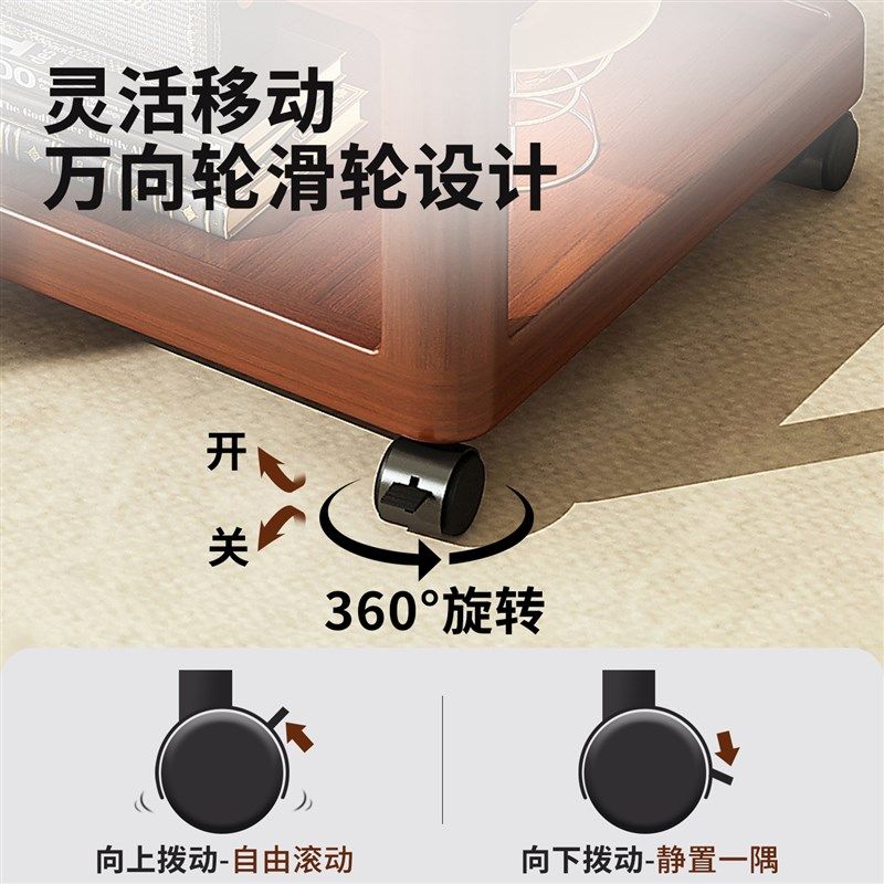 沙发边几可移动茶几卧室床头角几中古小J推车桌子置物架茶桌侧边,淘宝优惠券,粉丝福利购,淘宝优惠卷