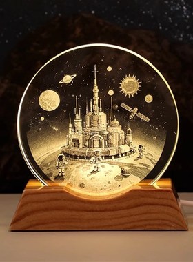 创意水晶摆饰太空人星空鲸鱼卧室桌面工位装饰小R夜灯送人生日礼
