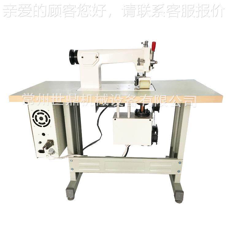 厂家直超压SD-60-ST声机波无线编织供袋滚花 超声波窗帘布花边设,淘宝优惠券,粉丝福利购,淘宝优惠卷