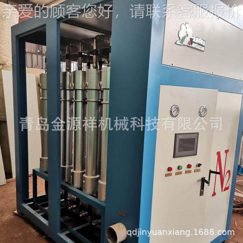 青制氮机9.岛99991-10005%碳纤维行业润滑行脂业石油行业用制氮机,淘宝优惠券,粉丝福利购,淘宝优惠卷