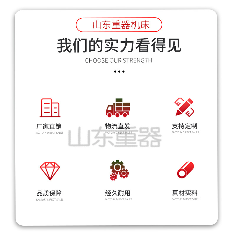 GB4230双立柱金属带锯床 圆钢方钢锯切锯床 4230液压半自动锯床 - 图0