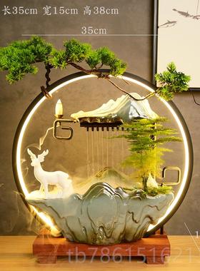 高档中式陶瓷招财流水家件居客厅茶几桌面摆景观喷财泉乔迁开业生