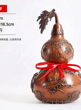 高档德祥缘紫铜葫芦摆件中关式家居客厅玄公铜葫装饰办室工艺品摆