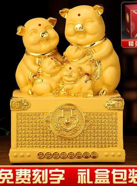 吉善缘 招财金猪摆件 家居办公室酒柜装饰十二生肖猪工艺礼品0113