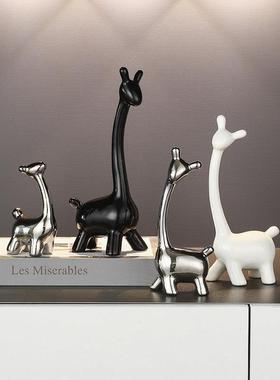 陶瓷一家四口小鹿摆件小众轻奢现代高档客厅玄关电视柜酒柜装饰品