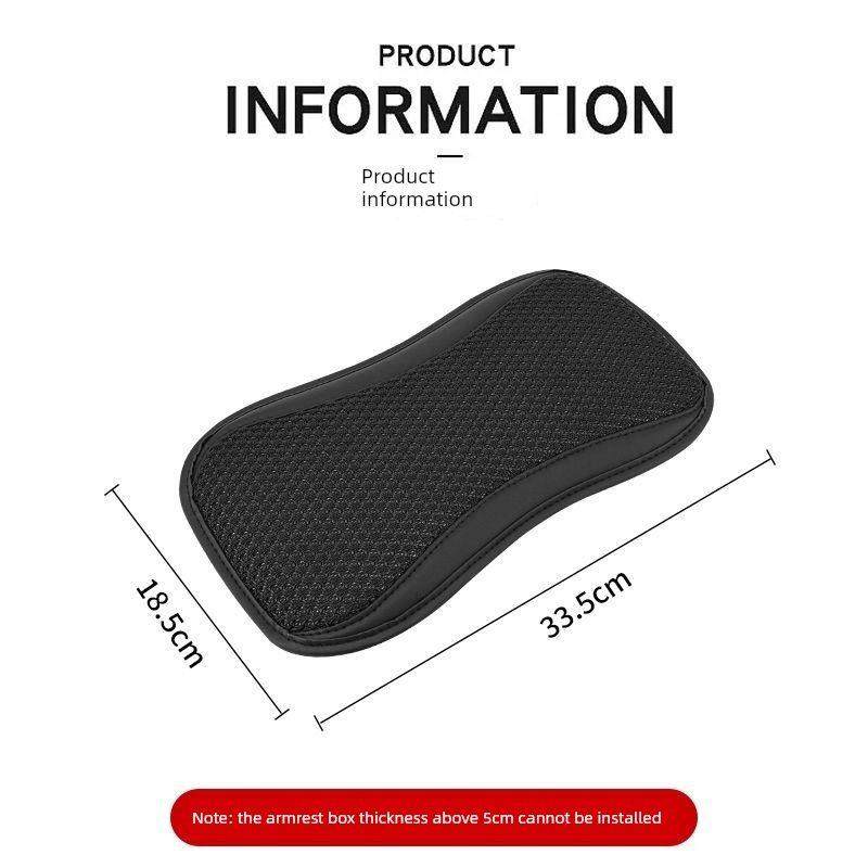 采购产品汽车扶手箱垫，通用的所有季节，透气冰丝绸汽车中心扶手,淘宝优惠券,粉丝福利购,淘宝优惠卷
