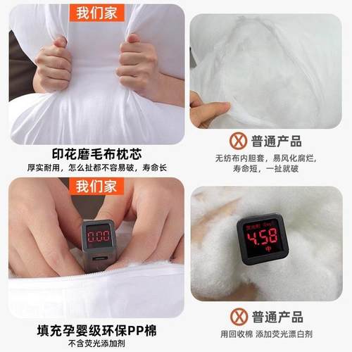 长方形抱枕轻奢高级感科技布客厅沙发靠垫抱枕套不含芯床头靠背垫 - 图1