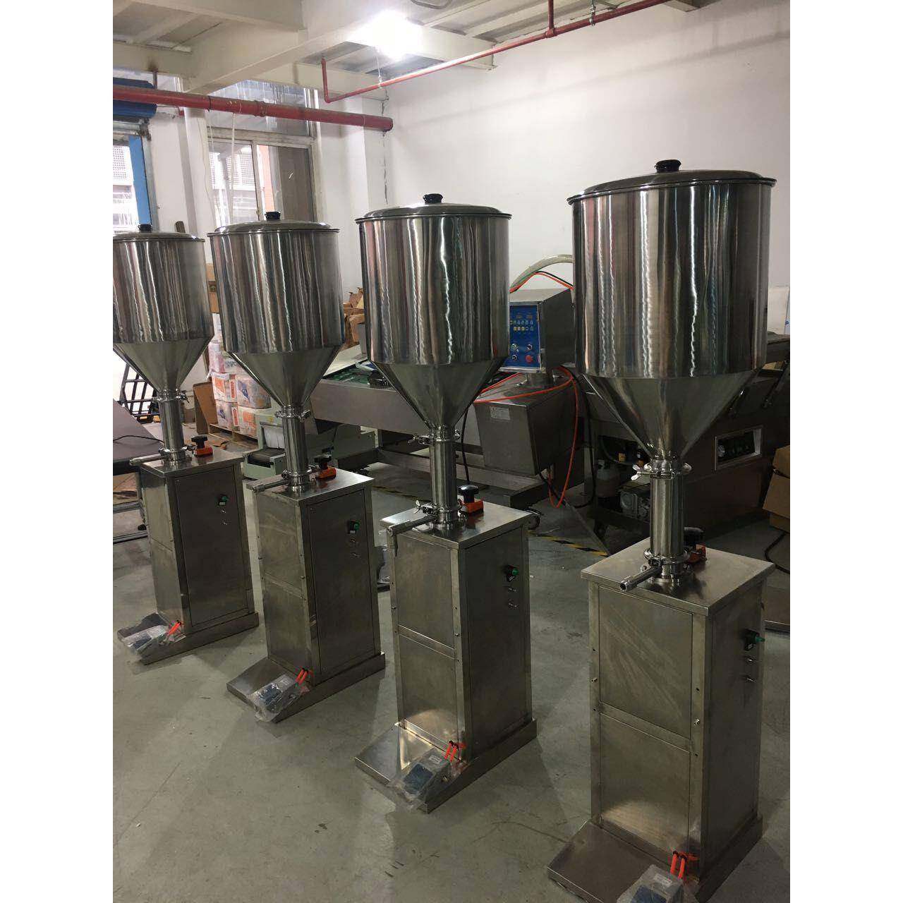 厂家直销农药灌装机、鞋油灌装机、沐浴露灌装机酱料气动灌装,淘宝优惠券,粉丝福利购,淘宝优惠卷