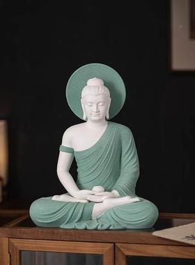 中陶式桌瓷禅意释迦摩尼如来佛lp25852紫砂摆件创意家居办公室茶