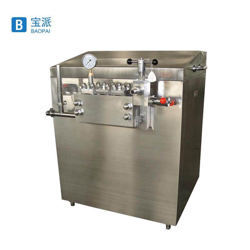 高压均质机高剪切均质机牛奶果汁饮料豆奶豆浆均质机均质器均质仪,淘宝优惠券,粉丝福利购,淘宝优惠卷