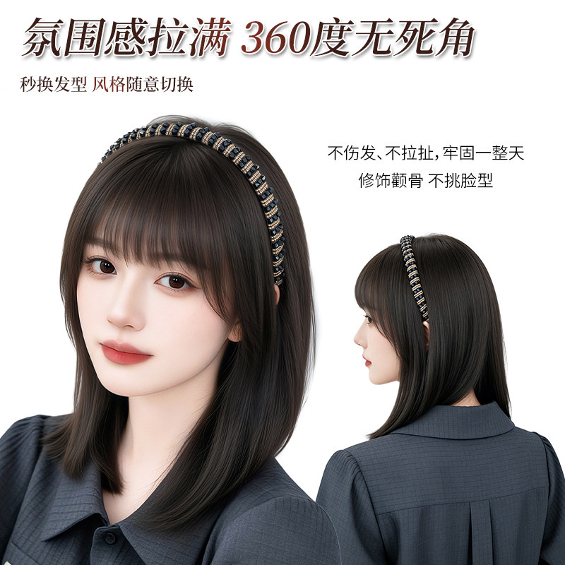 丝奈儿发箍刘海一体女头顶补发片全真发遮白发蓬松颅顶无痕补发片 头真实拍商品图