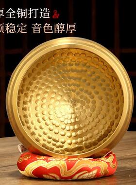 黄铜钵音碗钵摆件铜钵尼泊尔手工加厚颂钵舂钵钵音碗钵盆音钵冥想