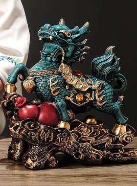 精选火麒麟摆件一对招财貔貅树脂工艺品新中式镇宅家居玄关客厅装