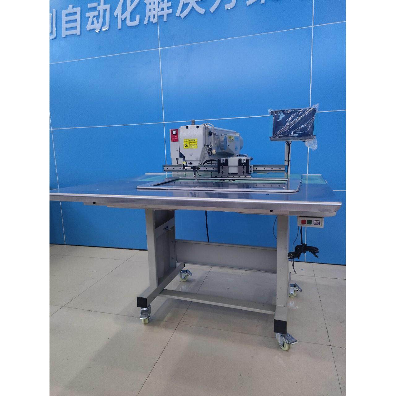 恰缝5030电脑花样机箱包厂笔记本相册工厂踩花型缝纫设备,淘宝优惠券,粉丝福利购,淘宝优惠卷