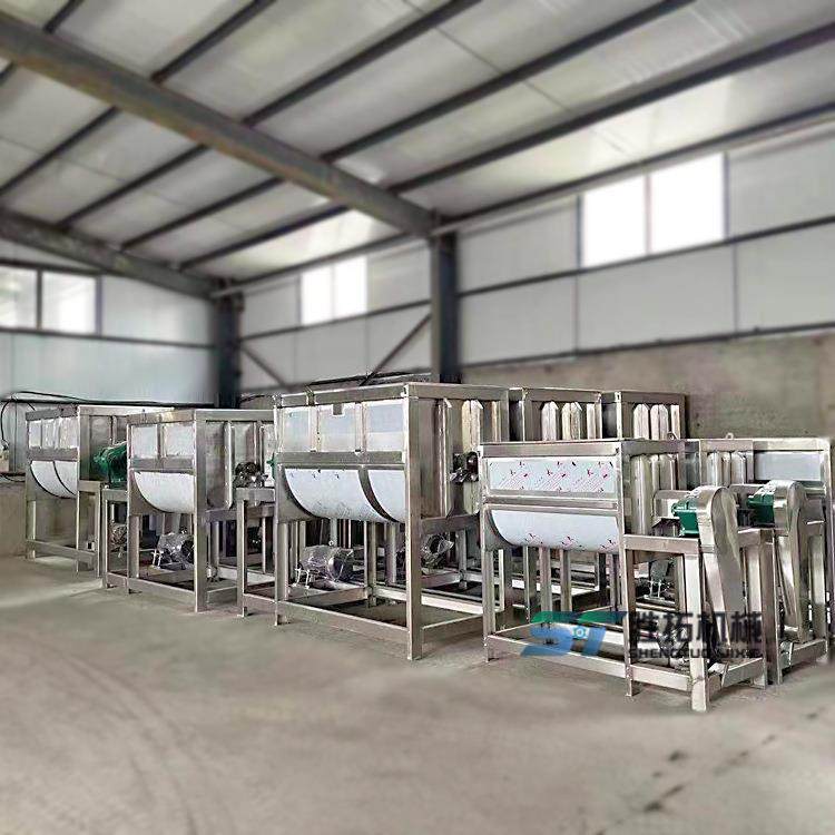 辣椒粉卧式搅拌机添加剂卧式烘干机催化剂螺带混合机洗衣粉搅拌机,淘宝优惠券,粉丝福利购,淘宝优惠卷