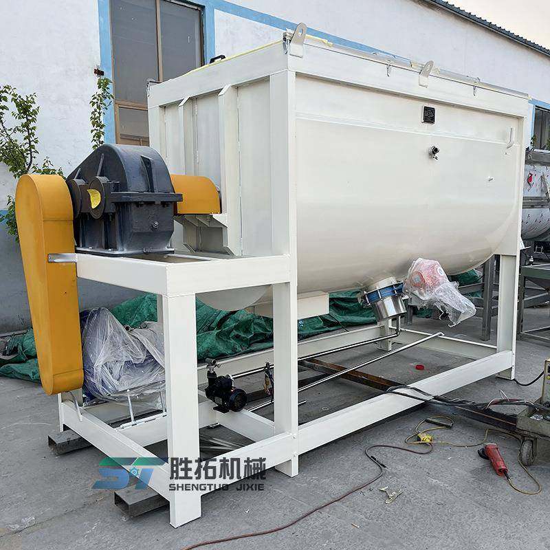 辣椒粉卧式搅拌机添加剂卧式烘干机催化剂螺带混合机洗衣粉搅拌机,淘宝优惠券,粉丝福利购,淘宝优惠卷