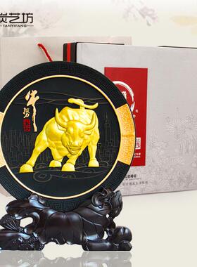 创意实用家居客厅办公室装饰品生肖牛新年招财摆件送领导客户礼品