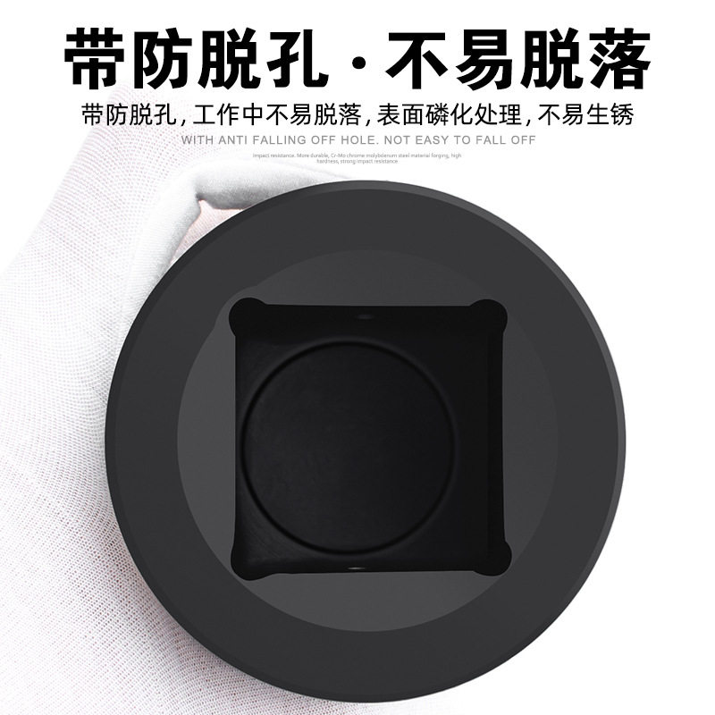 1.5寸旋具内六角套筒 1寸半38mm液压扳手旋具头1-1/2风炮旋具套筒,淘宝优惠券,粉丝福利购,淘宝优惠卷