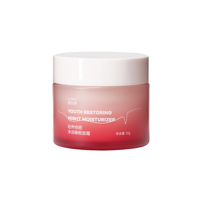 【19.9】潞安娜睡眠面霜50g