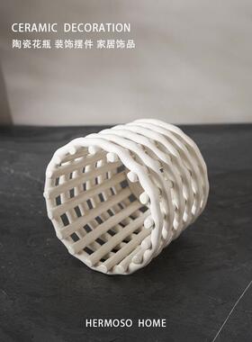 HERMOSO 丹麦Storage basket笔筒陶瓷编织收纳篮摆件水果篮托盘