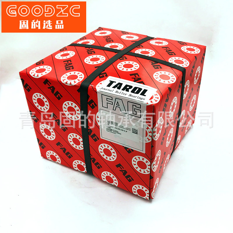 公制火车轴承 TAROL100/180-R-TVP 小型货车 F-572314 完整单元,淘宝优惠券,粉丝福利购,淘宝优惠卷