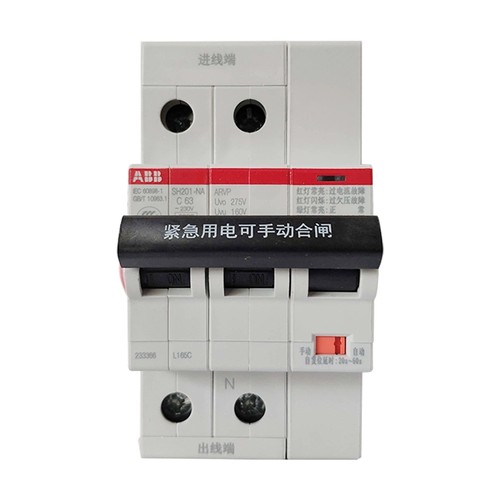 ABB过欠压保护SH自恢复式过欠压保护总开2p4p过欠压保护40A63A - 图2