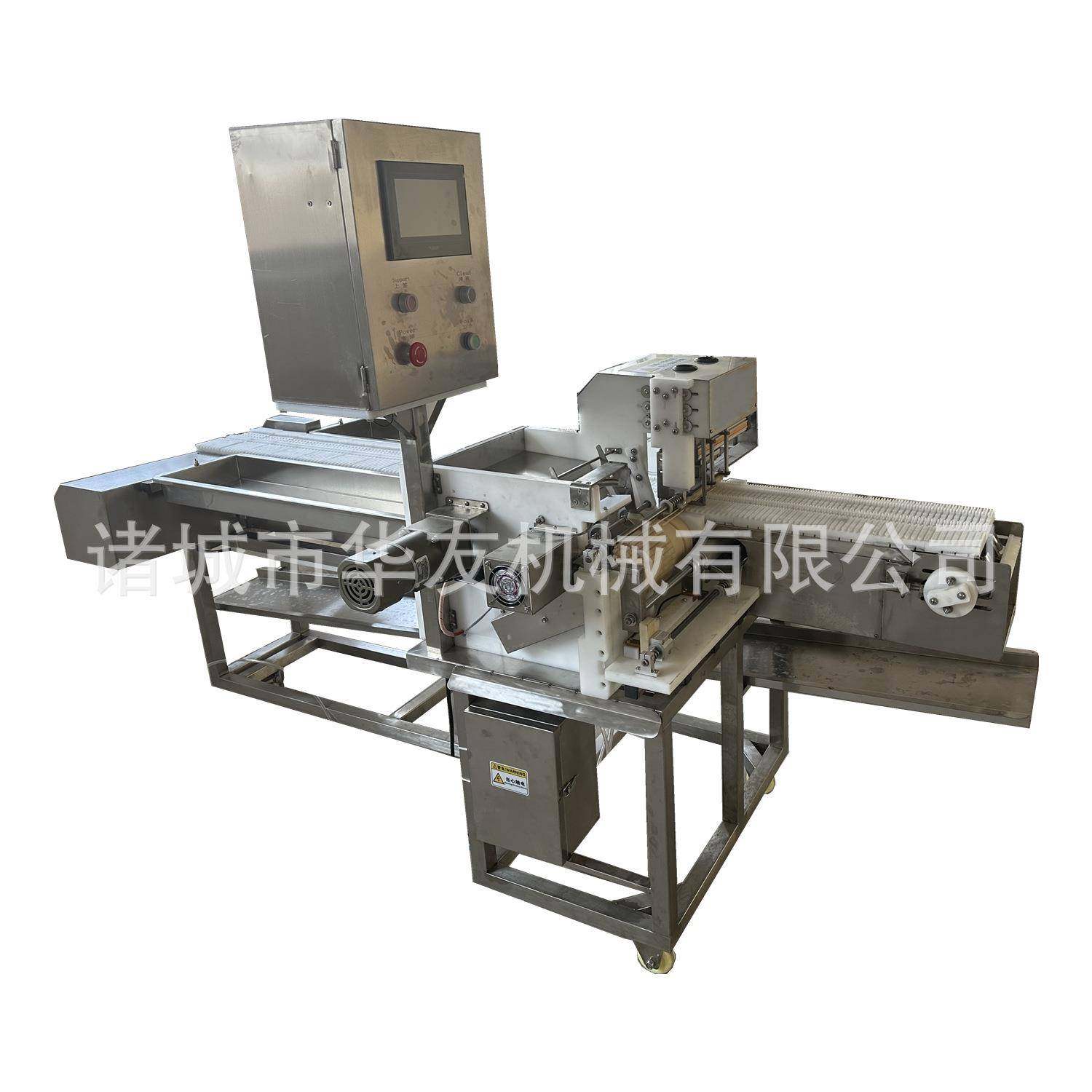 川香鸡柳穿串机全自动里脊肉串穿机器五花肉穿串设备,淘宝优惠券,粉丝福利购,淘宝优惠卷